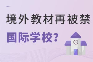 ̲ٱЩHW(xu)УӰ푣