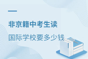 ǾпxHW(xu)УҪX