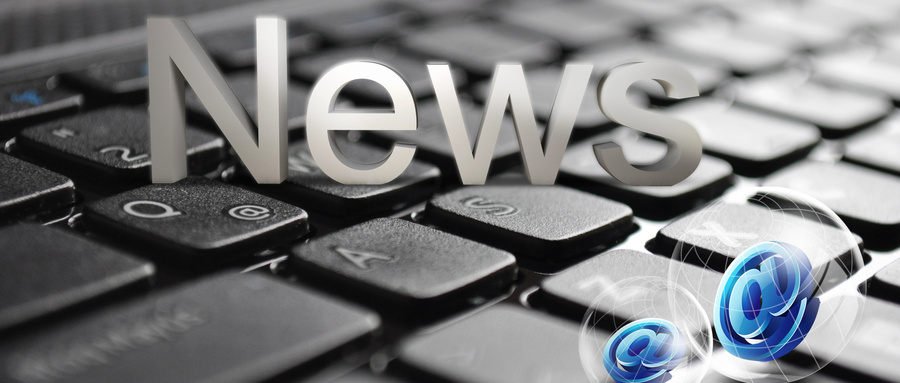 ϲW(xu)ƌW(xu)g(sh)W(xu)Ժ2021＾_W(xu)rgW(xu)֪ͨ