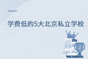 !W(xu)M(fi)͵5˽W(xu)УPc(din)(W(xu)M(fi)ʮf)