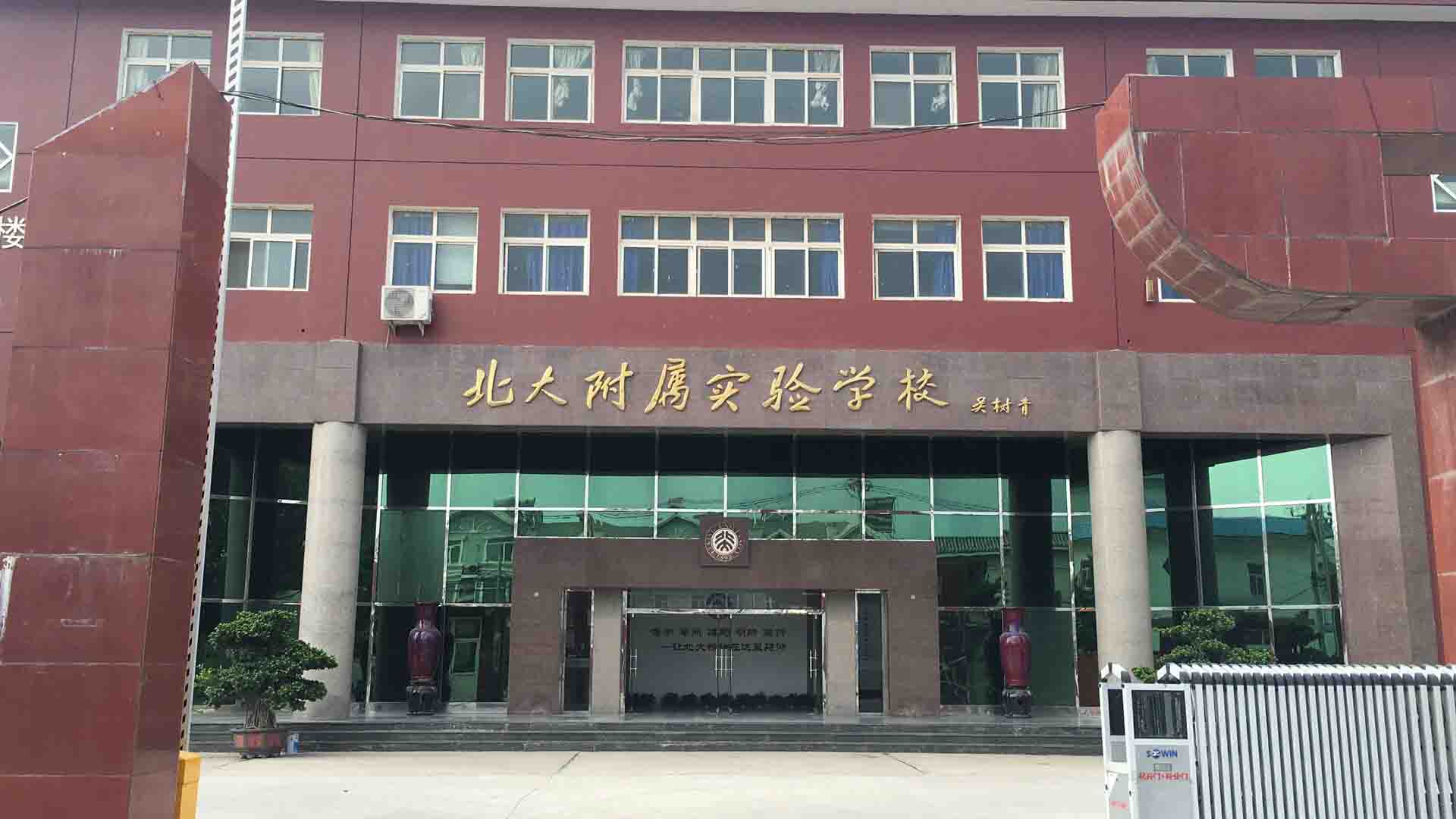 2022걱󸽌ٌW(xu)У˽СW(xu)l߆᣿