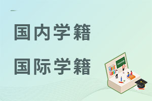 xHW(xu)УW(xu)ć(ni)W(xu)͇HW(xu)քeʲô