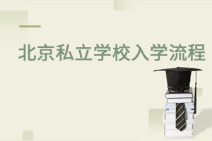 ء˽W(xu)УW(xu)Ǿͬ!