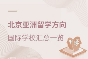 W(xu)ձ¼ۣ(gu)HW(xu)УR