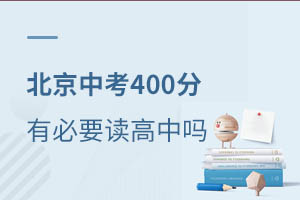 п400бҪxІxʲôУ