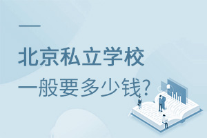 2022걱x˽W(xu)УһҪX?