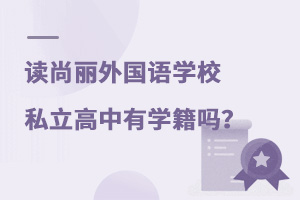 x^(q)ZW(xu)У˽ЌW(xu)