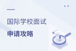 (gu)HW(xu)УԇՈ(qng)ԅR