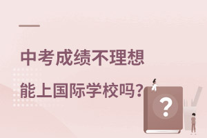 W(xu)пɿ߀χHW(xu)У