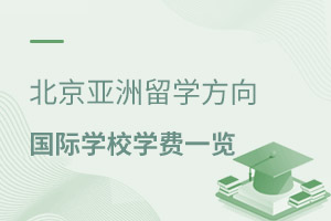 W(xu)ձ¼ۣ(gu)HW(xu)УW(xu)M(fi)һ[