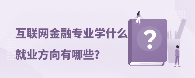 (lin)W(wng)ڌI(y)W(xu)ʲô͘I(y)Щ