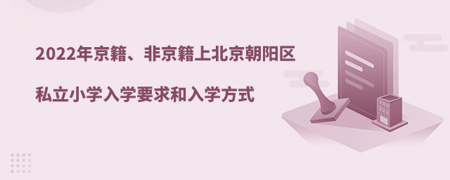 2022꾩Ǿϱꖅ^(q)˽СWWҪWʽ.jpg