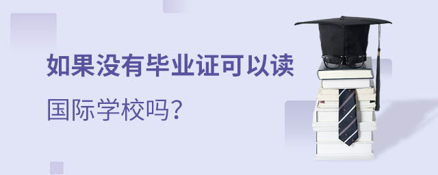 ](mi)ЮI(y)Cx(gu)HW(xu)У