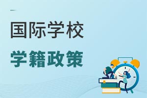 ǾxHW(xu)УW(xu)ߴ