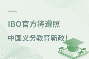 ֹʹþ̲ģIBOٷIBṇ(qing){(dio)Їx(w)