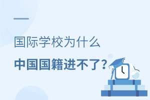 HW(xu)УʲôЇM(jn)