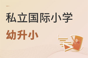 2022Сꖅ^(q)˽HСWҵWУ£