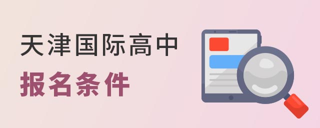 (gu)H