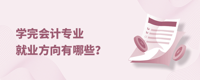 W(xu)(hu)Ӌ(j)I(y)͘I(y)Щ