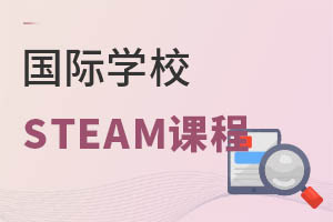 STEAMn̾ʲôЩHWУSTEAMn