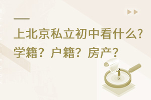 2022ϱ˽ЌW(xu)a(chn)кҪ