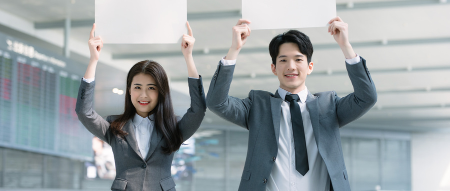 2021|W(xu)ճI(y)＾֪ͨ