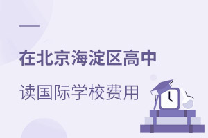 ڱ^(q)x(gu)HW(xu)УM(fi)ö