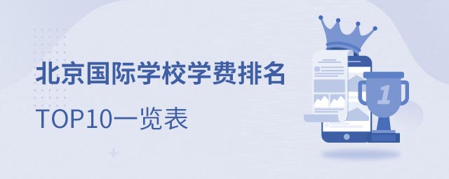 (gu)HW(xu)УW(xu)M(fi)