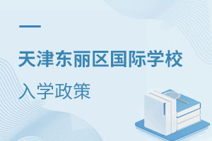 2021|^(q)(gu)HW(xu)УW(xu)