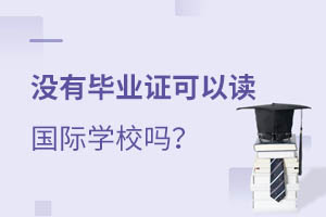 ](mi)ЮI(y)Cx(gu)HW(xu)У᣿