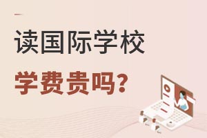 xHW(xu)УҪU{ČW(xu)M಻