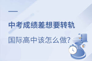пɿ(j)ҪD(zhun)܉(gu)HБ(yng)ԓô