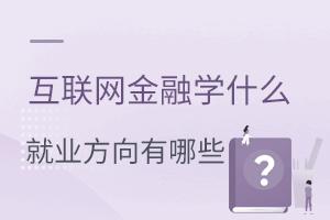 (lin)W(wng)ڌI(y)W(xu)ʲô͘I(y)Щ