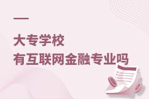 󌣌W(xu)Ул(lin)W(wng)ڌI(y)