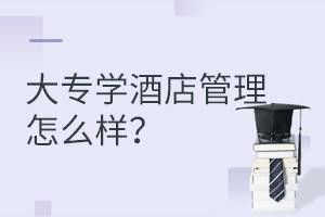 (zhun)W(xu)Ƶ팣(zhun)I(y)ô
