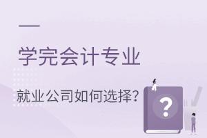 W(xu)(hu)Ӌ(j)I(y)͘I(y)˾x