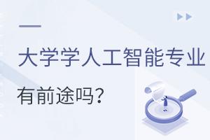 W(xu)W(xu)˹܌I(y)ǰ;᣿