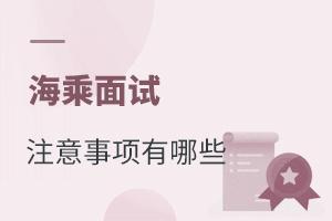ԇע(xing)Щ