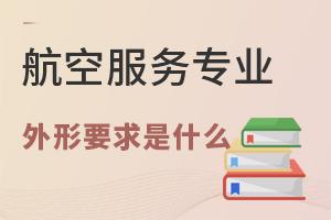 շ(w)I(y)W(xu)УҪʲô