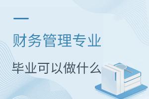 ؔ(w)팣I(y)I(y)ʲô