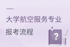 W(xu)շ(w)I(y)(bo)