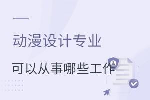 (dng)O(sh)Ӌ(j)(zhun)I(y)ԏЩ