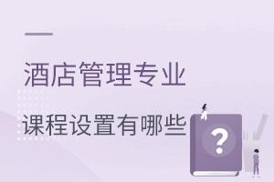 Ƶ팣(zhun)I(y)nO(sh)Щ