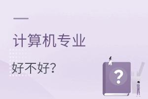 Ӌ(j)C(j)(zhun)I(y)ò