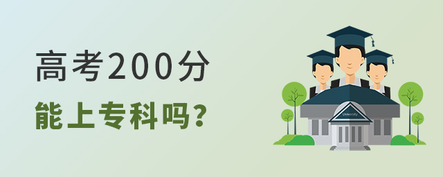 ߿200όƆ