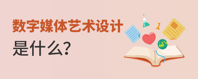 (sh)ýwˇg(sh)O(sh)Ӌ(j)(zhun)I(y)ʲô