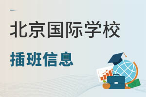 Щ(gu)HW(xu)УSW(xu)x