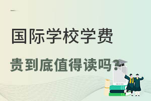 (gu)HW(xu)УČW(xu)M(fi)ôFֵx