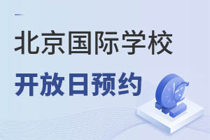 Щ(gu)HW(xu)У(hu)ek_(ki)ջ(dng)