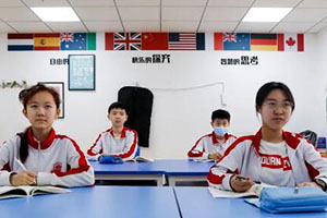 ?q)WՈxЌW(xu)HЩl